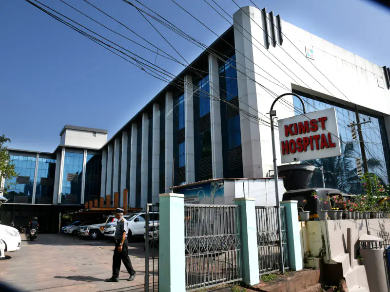 KIMST Hospital